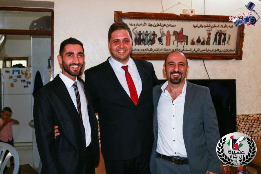 تتقدم عشيرة ال جرار بالتهنئة و التبريكات من ابن العم الغالي يزن نصفت فوزي جرار بمناسبة الخطوبة